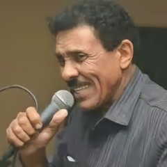 صديق سرحان - بحلم وانا صاحى  ( تسجيل نادر )