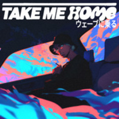 Kai.wav - Take me Home