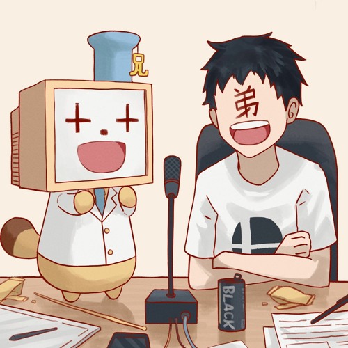 Stream Episode ２ 金と食に対する価値観は多様 By イラストレーターを目指す兄と心配する弟のラジオ Podcast Listen Online For Free On Soundcloud
