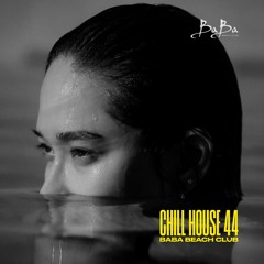 Chill House Comp Vol.44