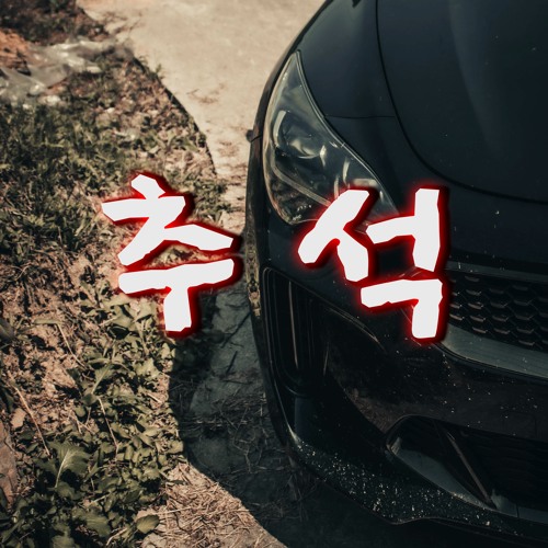 발라드노래