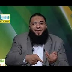 هذا حبيب الله | #أيامنا_الحلوة | د . حازم شومان