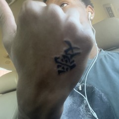 ᵐⁱˢᵘⁿᵈᵉʳˢᵗᵒᵒᵈ*解*