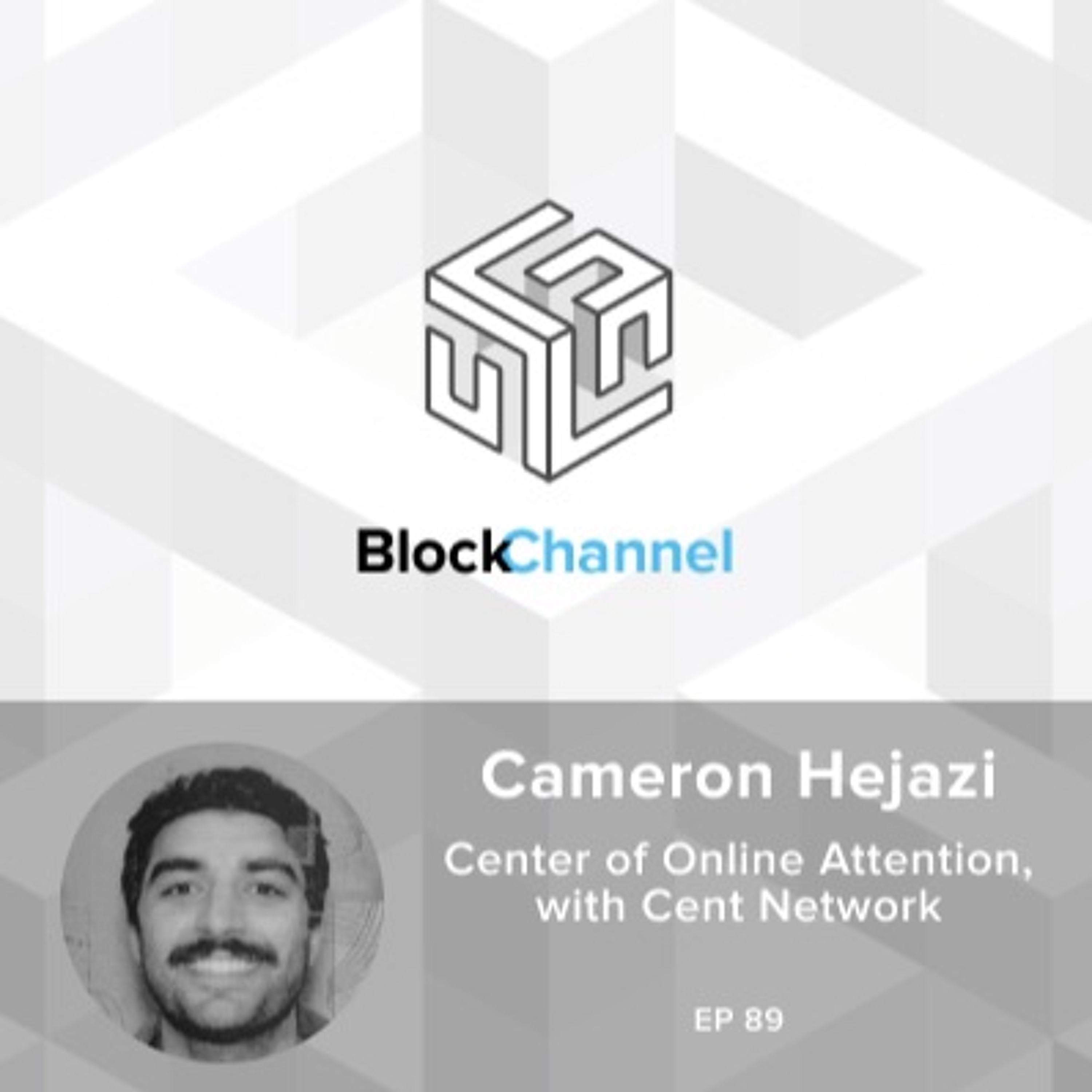 BlockChannel