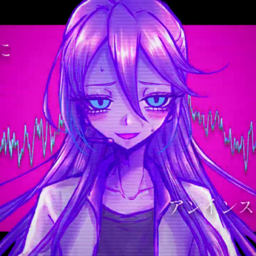 Cano ergo sum /神威がくぼ