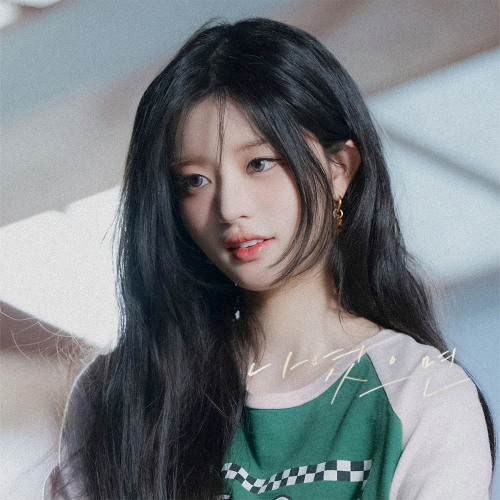 민주 (아일릿) - 나였으면 (AI Cover)