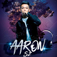 ARS Remix - Oun Ongvor Joub Bong Bongkhom Bek 2020 (ft Pop Eye & Yuth Strong & Rith Junior)