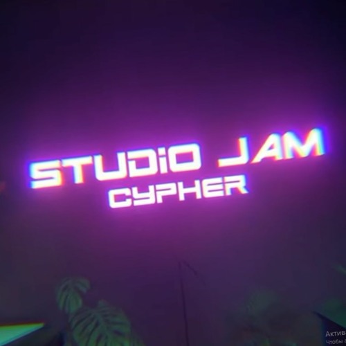 STUDIO JAM CYPHER 2020  Шлем, Young Dee, Сочный, Хонич, DONNY, Original Dizzy, Local OG HteHmKzS4dk