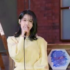 [IU's Palette] IU Darl+ing ( Seventeen Darling) cover.mp3