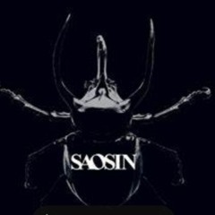 I Never Wanted To -- Saosin -- Acoustic