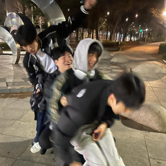 사거리 모여 우리