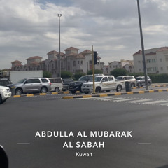 ‎⁨على الذكرى ترى الميعاد باكر . . ⁩