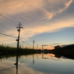 Amar você é sofrer