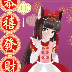 Around the hotpot- Happy 2025 Spring festival