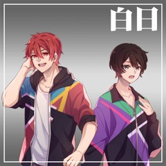 【djalto x Rei2518】Hakujitsu / King Gnu (Acoustic Cover)