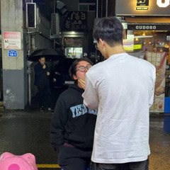 코카콜라(With onioey, Tell me Your Name).mp3