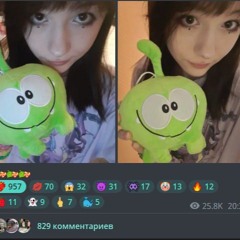 amnyam love + tsurai