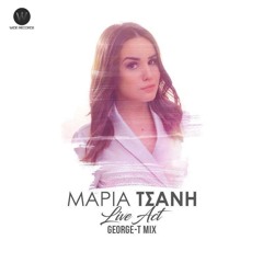 Maria Tsani LIVE ACT 2k20 | Giorgos Tsanakas Mix