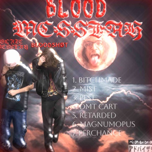 **BLOOD MESSIAH SNIPPET hQ LEAK**