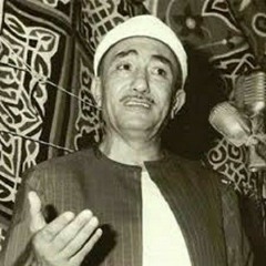 رمضان أشرِق| نصر الدين طوبار .mp3