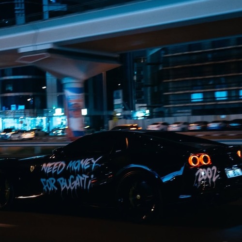 VEX (Prod.Ski)
