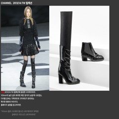 EQ - SUBWAY LULLABY - S2REMIX