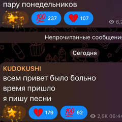 plans