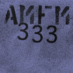 AMFM I 333