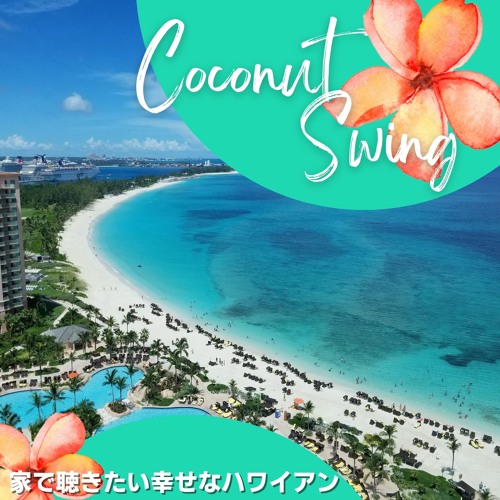 Stream Samoa Girl by Coconut Swing | Listen online for free on SoundCloud
