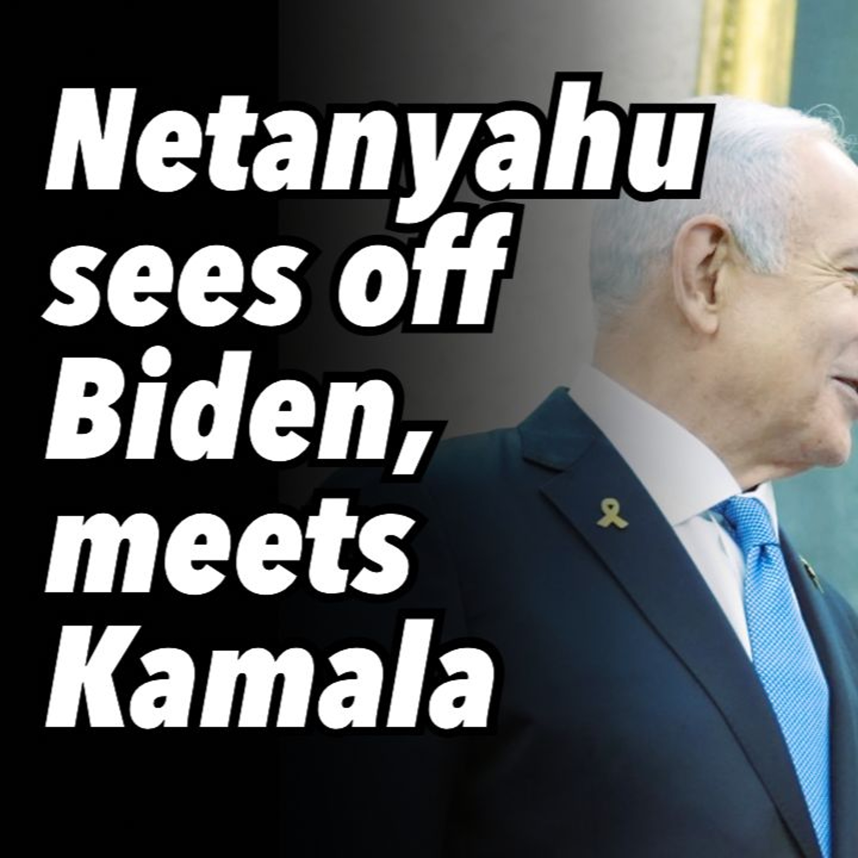 Netanyahu sees off Biden, meets Kamala