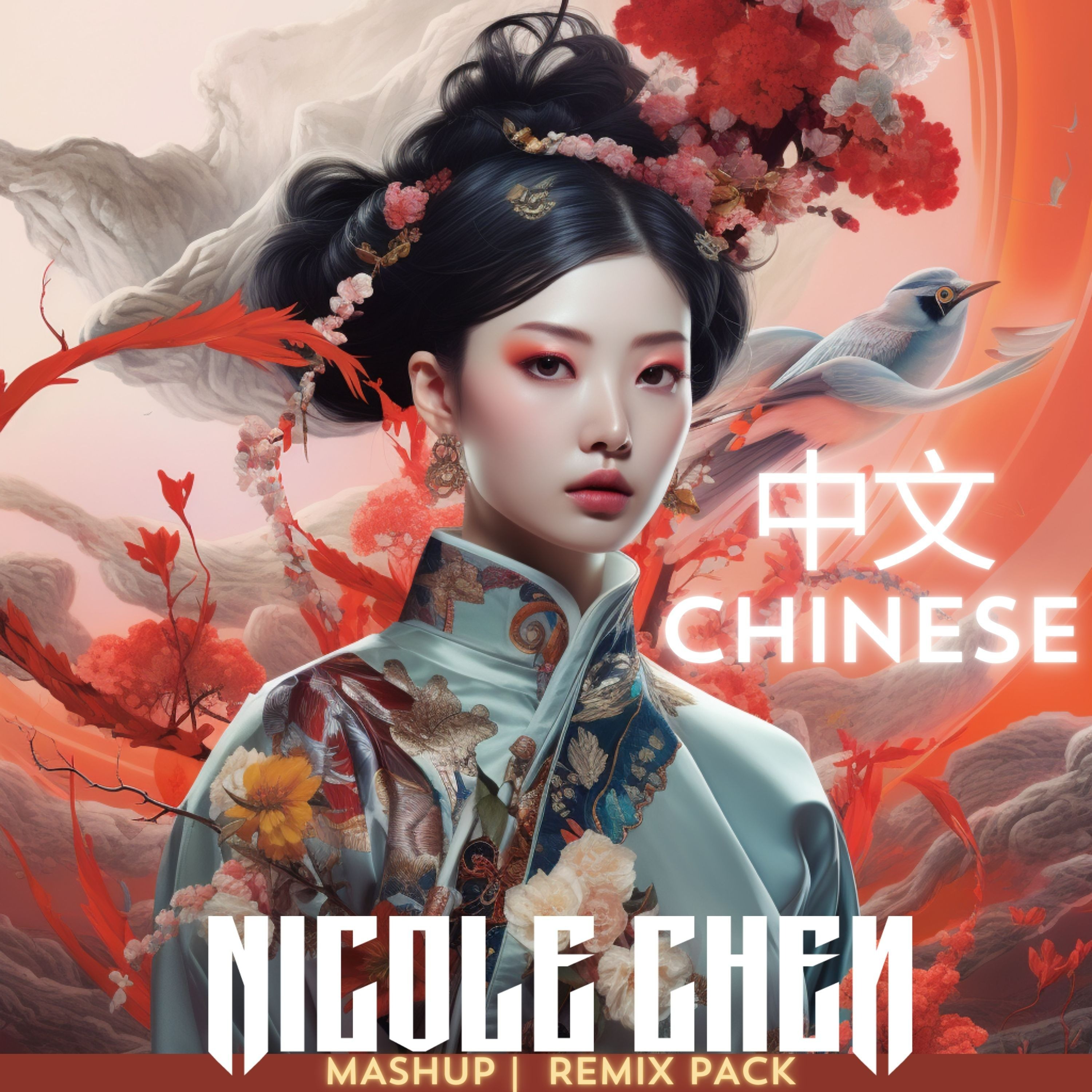 NICOLE CHEN