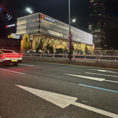 NST - Đánh Đổi - DH FT TA