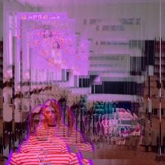 Дора - Дорадура (slowed Remix)