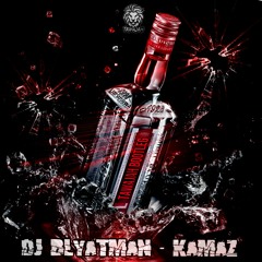 Dj Blyatman - Kamaz (Tawajah Bootleg) (master) FREE
