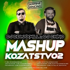 NK x Ps Project, DJ Sam - Mama-Zyma (DJ De Maxwill x DJ Chino Mashup)