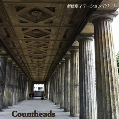 Countheads