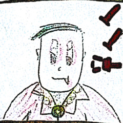 Venerating Vigil for a Vampire
