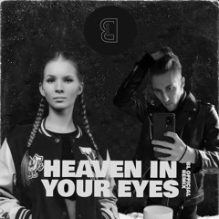 LUNAX, Ely Oaks, Rebecca Helena - Heaven In Your Eyes (BL Official Hypertechno Remix)