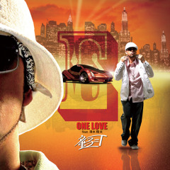 One Love (feat. Shota Shimizu)