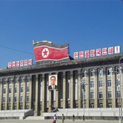 승리의 축배 Victory Toast (DPRK)