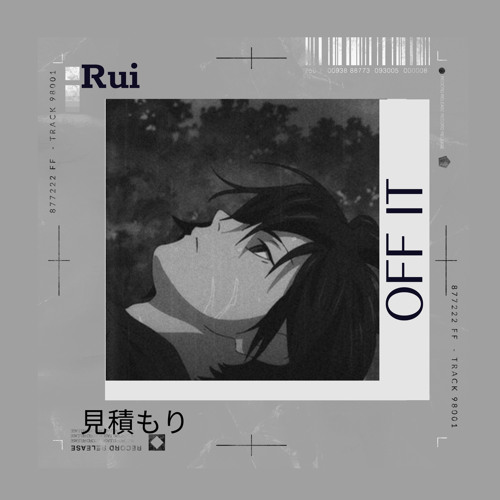 Rui- Off it