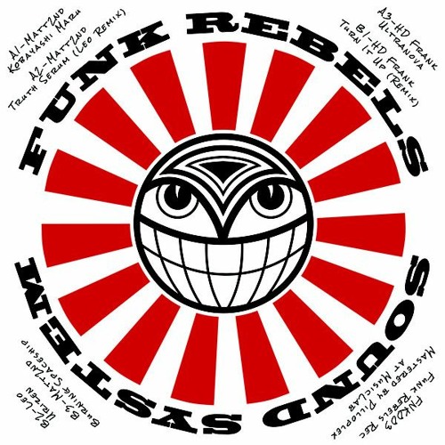 Truth Serum (Leo Remix) [FNK003] - Leo - Funk Rebels
