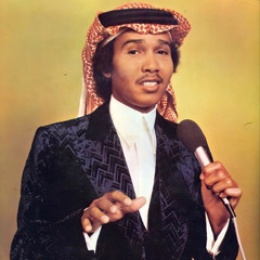 تعالي من جسور الَّليل تعالي ضيّ