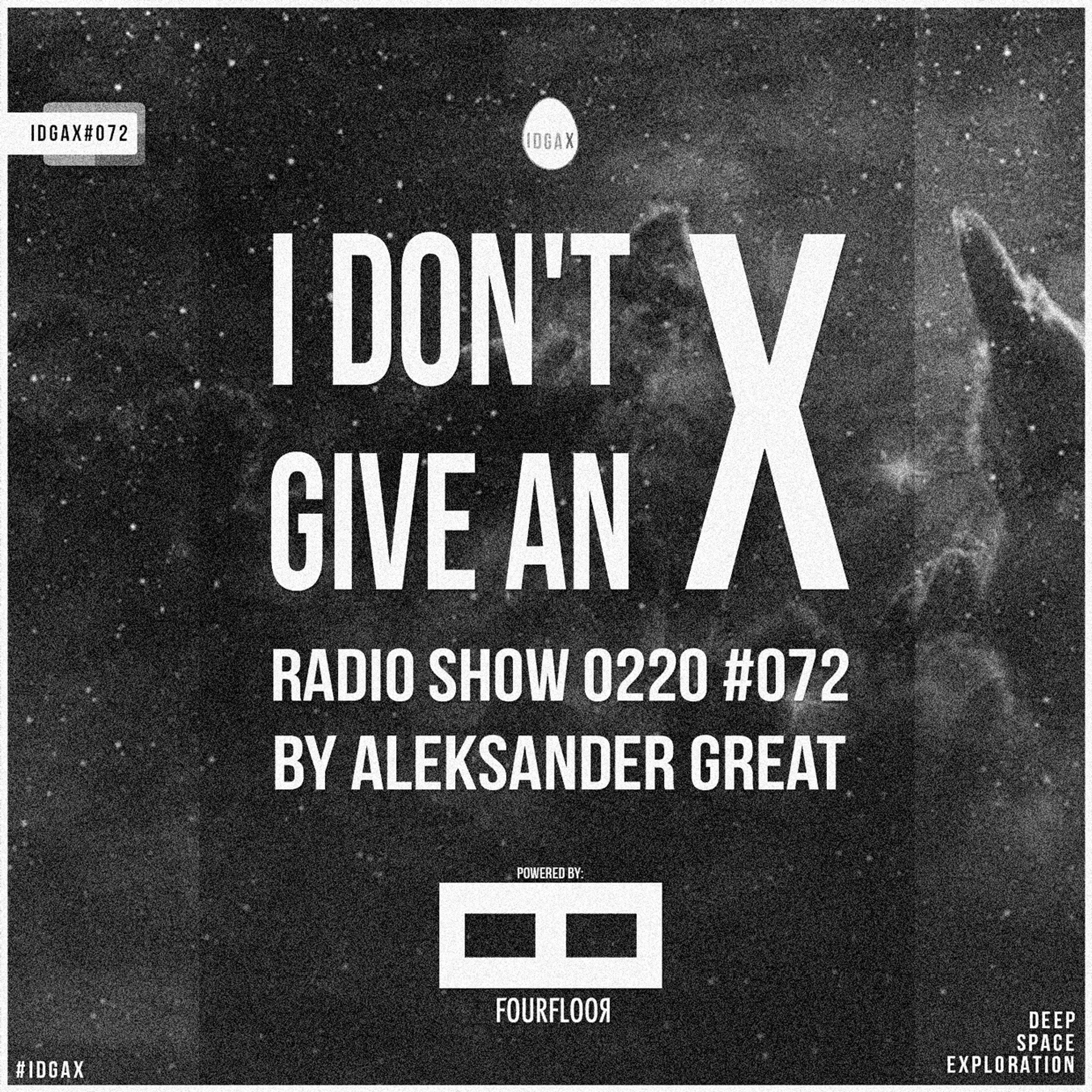 I Don\'t Give An X