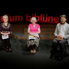 Moc wywyższonego Jezusa - List do Efezjan (230715-3-#642)