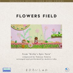 Flower Fields 【from Kirby's Epic Yarn】