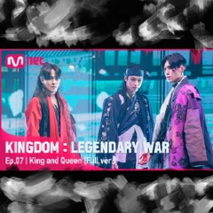 𝑇ℎ𝑒 𝐾𝑖𝑛𝑔 𝑎𝑛𝑑 𝑄𝑢𝑒𝑒𝑛 - 𝔨𝔦𝔫𝔤𝔡𝔬𝔪[풀버전] 王과 妃(왕과 비) - 잇츠원(댄스 유닛 동혁, 유태양, 주연)
