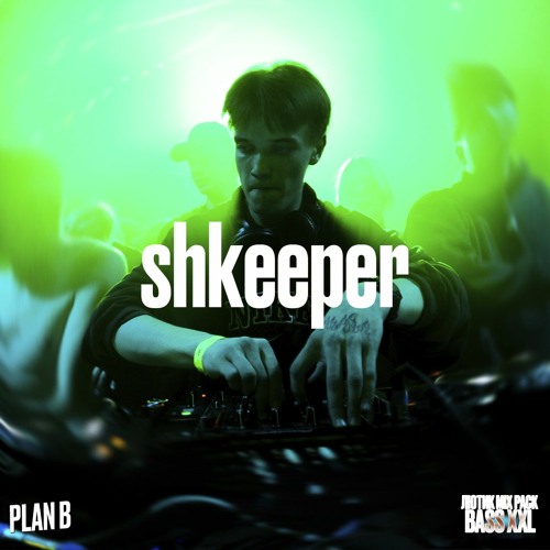 shkeeper - ЛЮТИК MIX