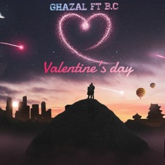 Ghazal Feat B.C 3ED EL7OB (غزال وبيصي (عيد الحب