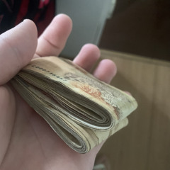 MC Vittin VP - Vai no chão doidona